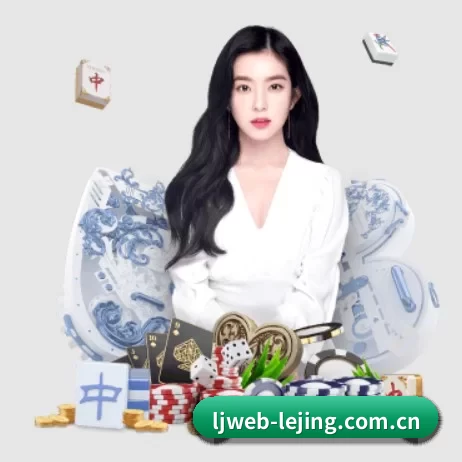 公司成立 - 乐竞正式成立,获得国际权威机构颁发的合法运营资质,开启华人在线休闲娱乐新篇章。 | lejing